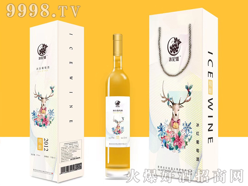 �����I��ᄱ������Ѿơ�12��375ml��
