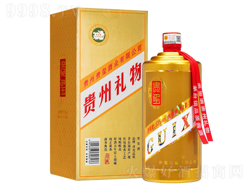 �F�t.�̄�֮���u���Ͱ׾ơ�53��500ml��-�׾�������Ϣ