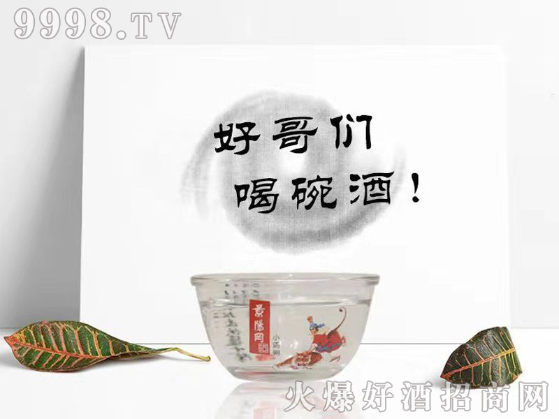 ��ꖌ�С����42��100ml�����Ͱ׾�-�׾����Ϣ