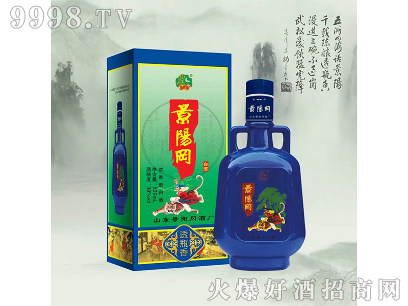 ��ꖌ���38��500ml�����Ͱ׾�-�׾����Ϣ