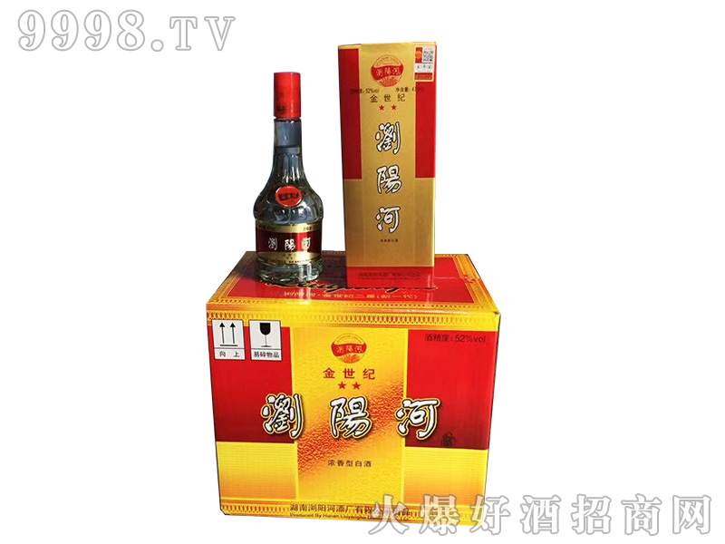 �����o����42��52��475ml�����Ͱ׾�