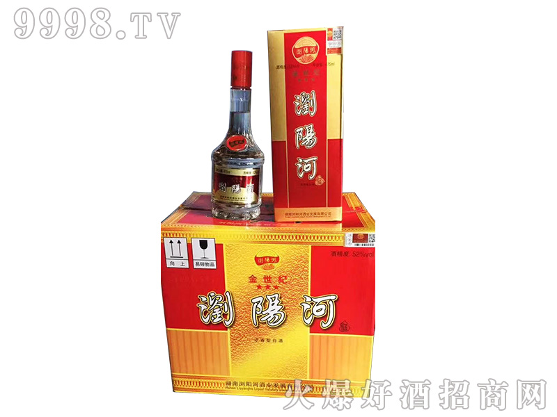 �����o����42��52��475ml�����Ͱ׾�