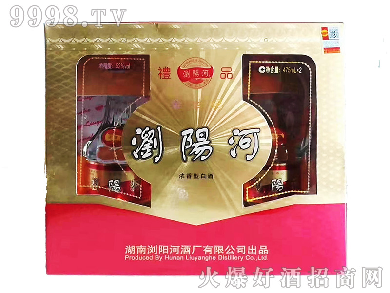 �����o�p�Y��42��52��475ml�����Ͱ׾�