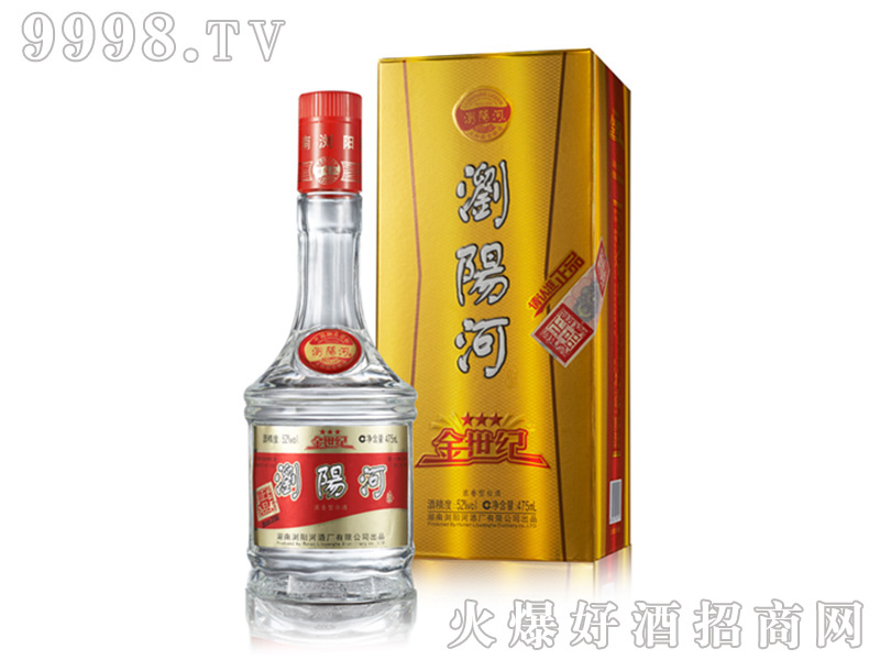 ��Ʒ�����o����42��52��475ml�����Ͱ׾�