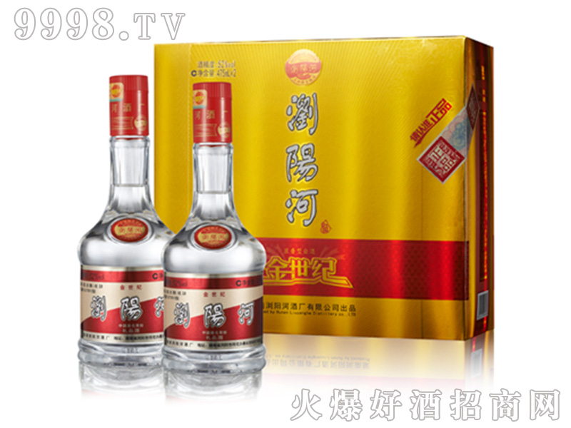 ��Ʒ�����o�p�Y��42��52��475ml�����Ͱ׾�