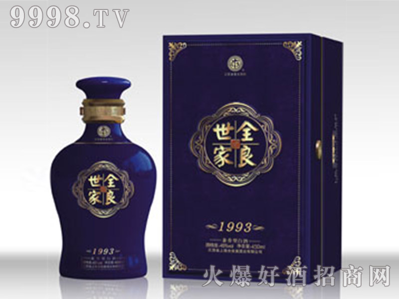 ȫ��Һ������1993������45��450ml