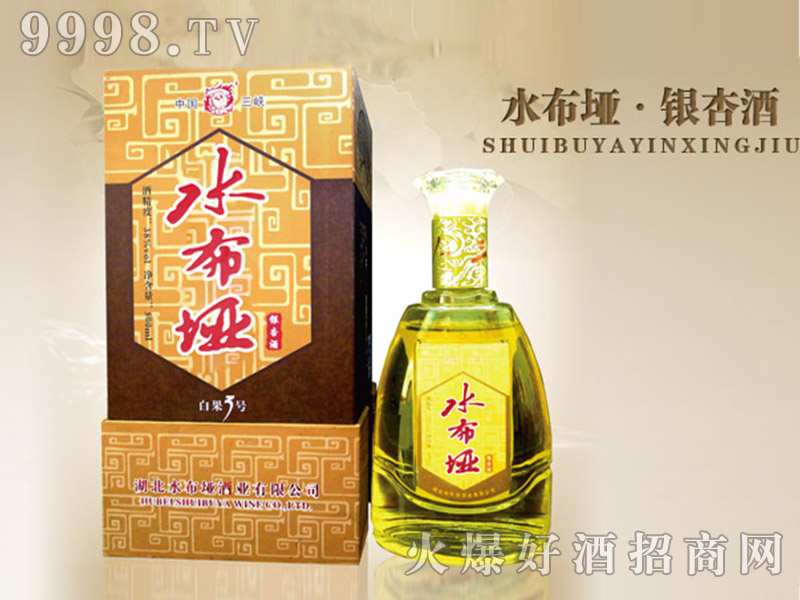 ˮ�����y�Ӿư׹�3̖38��500ml