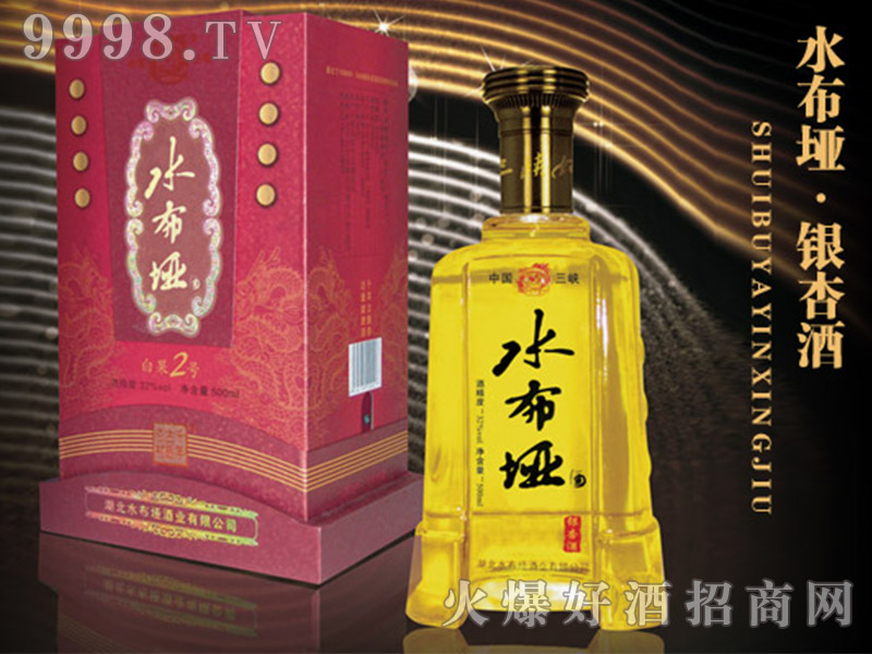 ˮ�����y�Ӿư׹�2̖38��500ml