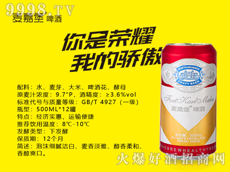 ���α�ơ��500ml