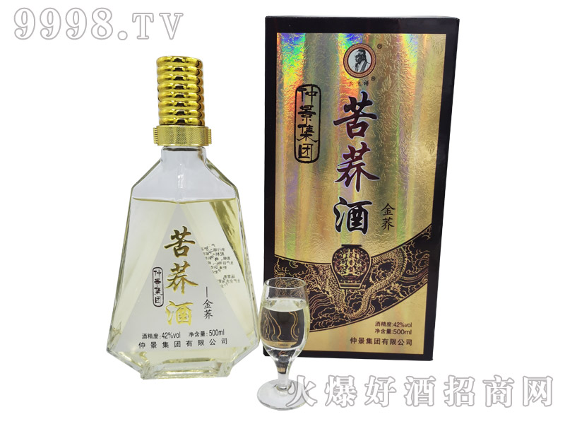 �پ����F�L���V���w�ƽ��w42��500ml�w�����B���׾�