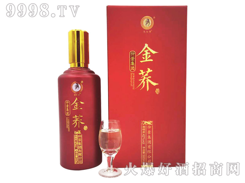 �پ����F�L���V���w��42��500ml�w�����B���׾�