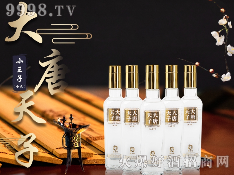 �������Ӿ�С���ӣ���ɫ��52��125ml�����Ͱ׾�-�׾�������Ϣ