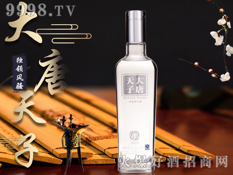 �������Ӿƪ��I�L�}52��500ml�����Ͱ׾�-�׾�������Ϣ