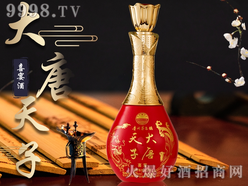 ��������ϲ���53��500ml�u���Ͱ׾�-�׾�������Ϣ