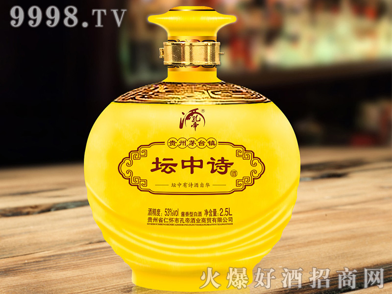 ����Ԋ���b�p��53��2.5L�u���Ͱ׾�-�׾�������Ϣ