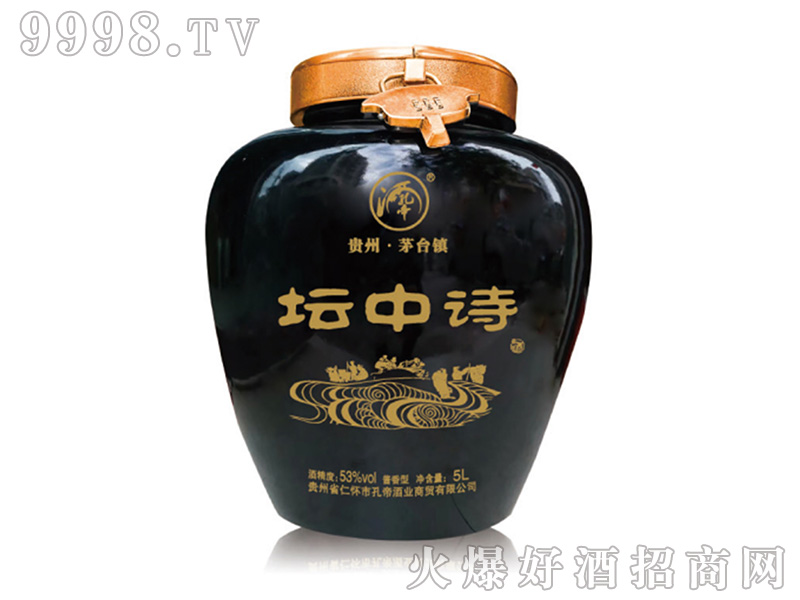 ����Ԋ���b�p��53��5L�u���Ͱ׾�-�׾�������Ϣ