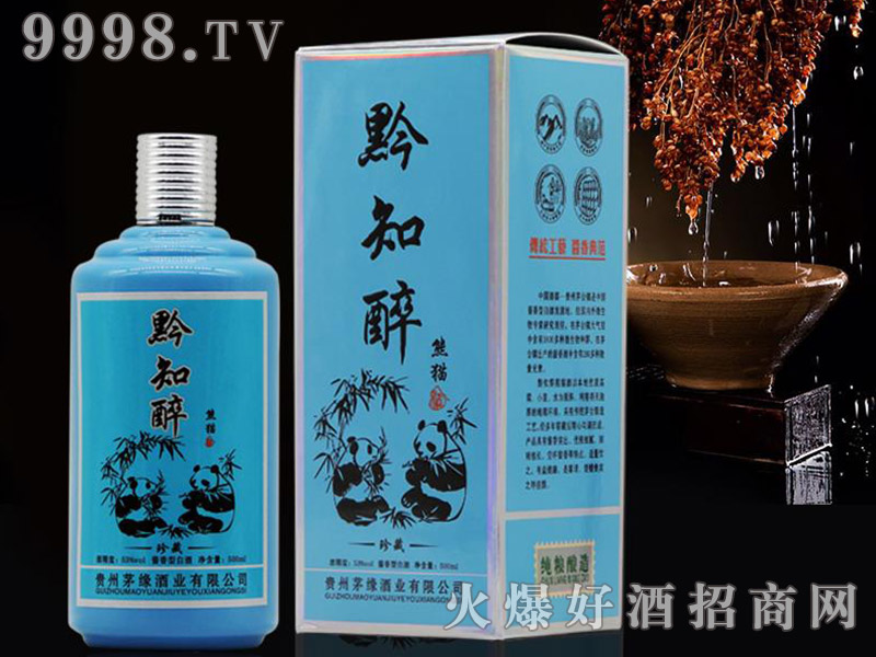 ǭ֪����؈�����53��500ml�u���Ͱ׾�-�׾�������Ϣ