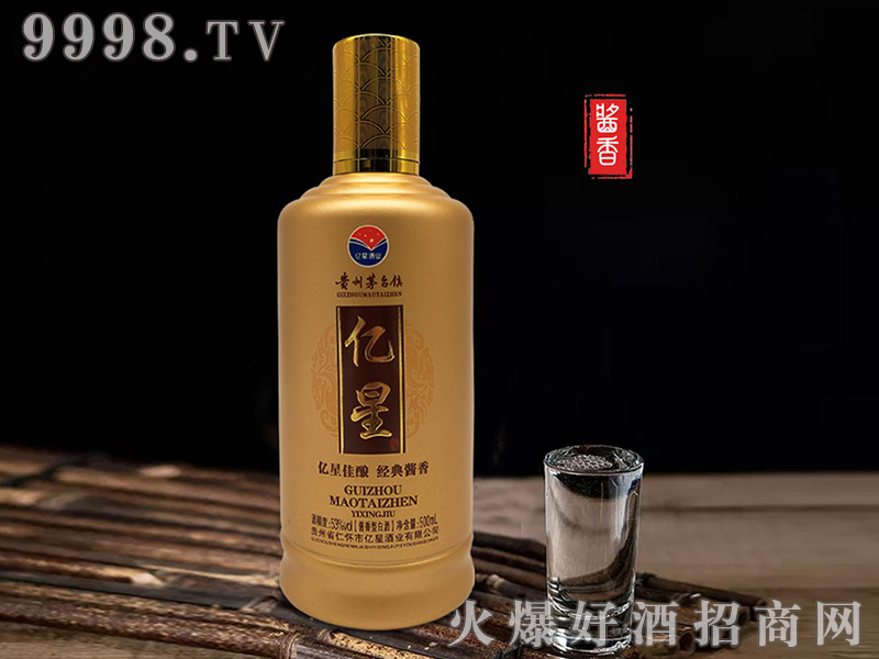 �|�Ǿ��u���Ͱ׾ơ�53��500ml��-�׾����Ϣ