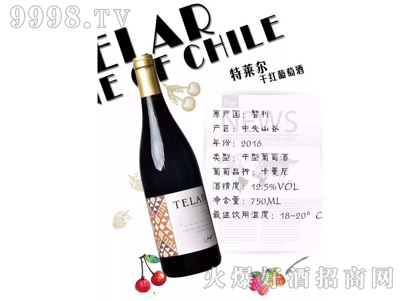 �������R���ɼt���Ѿ�750ml-�t�����Ϣ