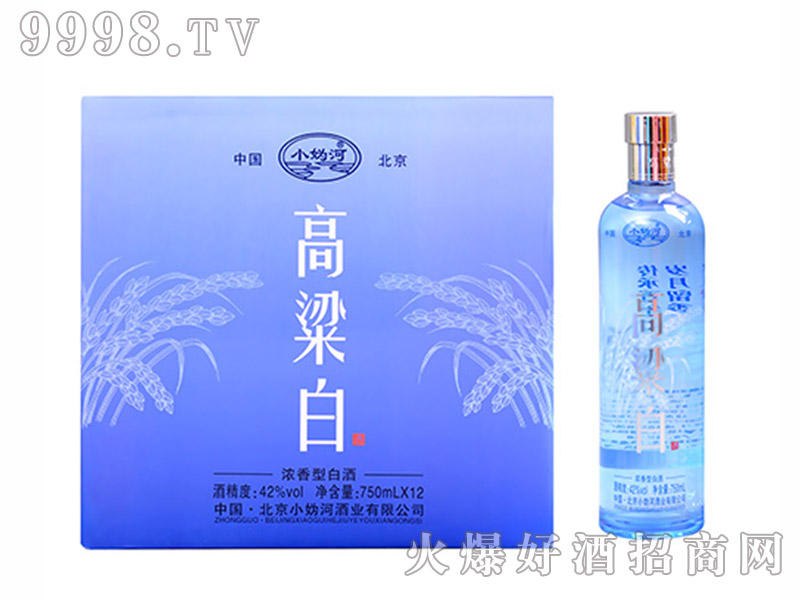 С���Ӹ����ם����͡�42��750ml��