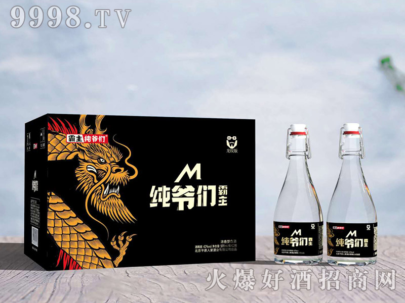 �����������ơ�42�ȡ�