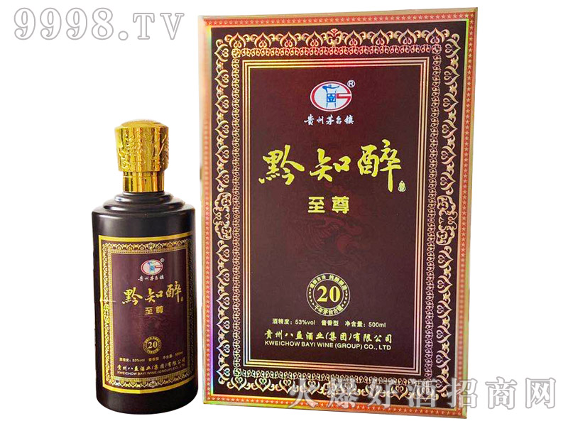 ǭ֪�����u���Ͱ׾ơ�53��500ml��-�׾�������Ϣ
