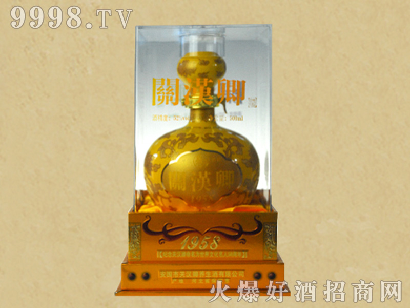 �P�h��1958�ƽ��������Ͱ׾ơ�52��500ml��