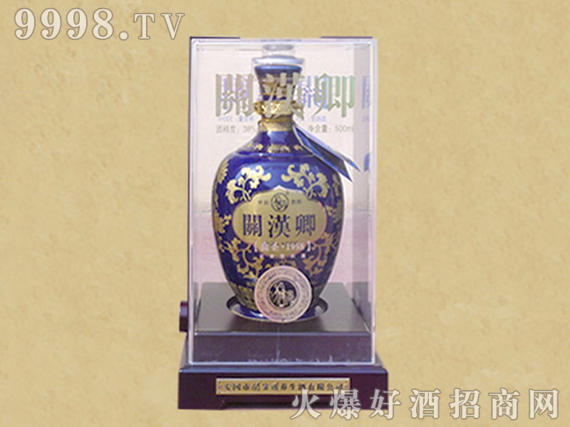 �P�h��1958�{�������Ͱ׾ơ�52��500ml��