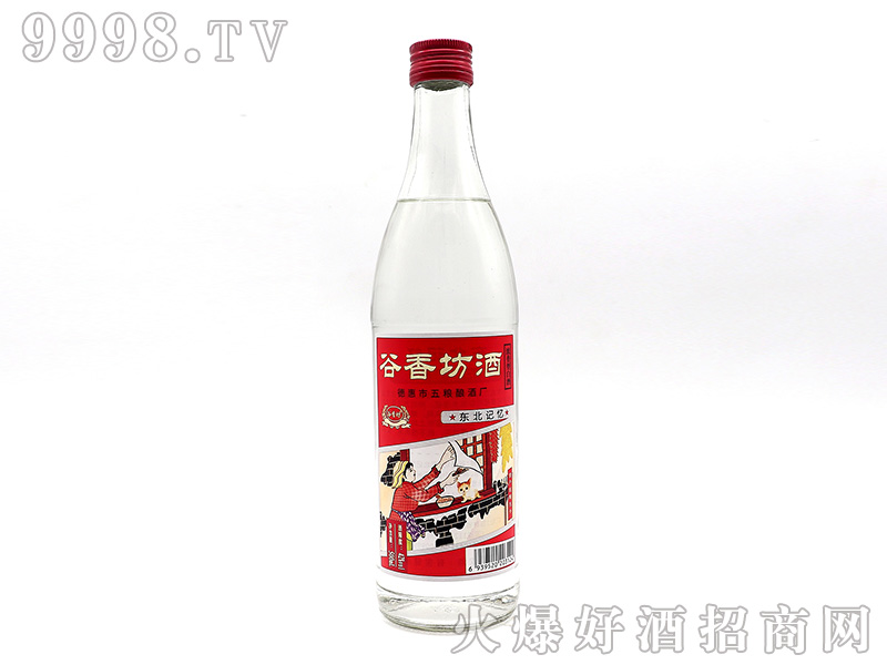 ���㷻�Ɲ����Ͱ׾ơ�42��500ml��
