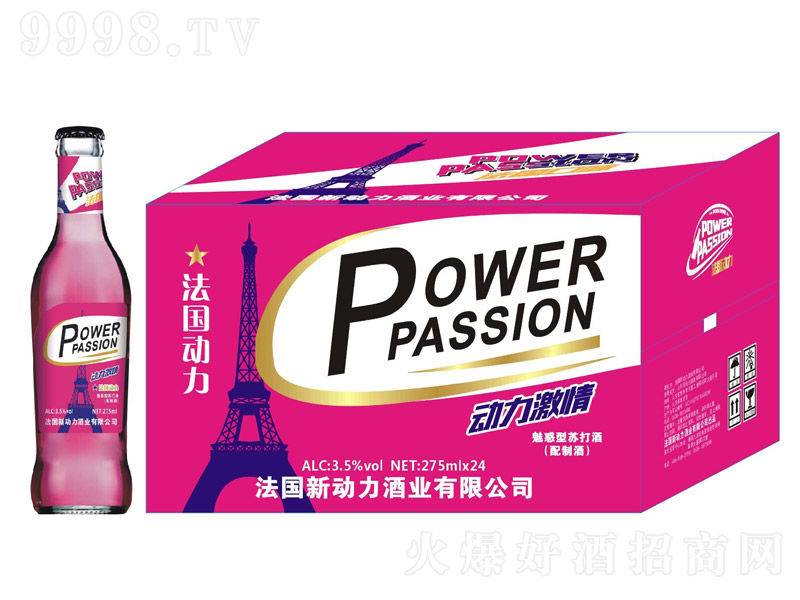 ���������Ȼ����K��ơ�3.5��275ml��24��