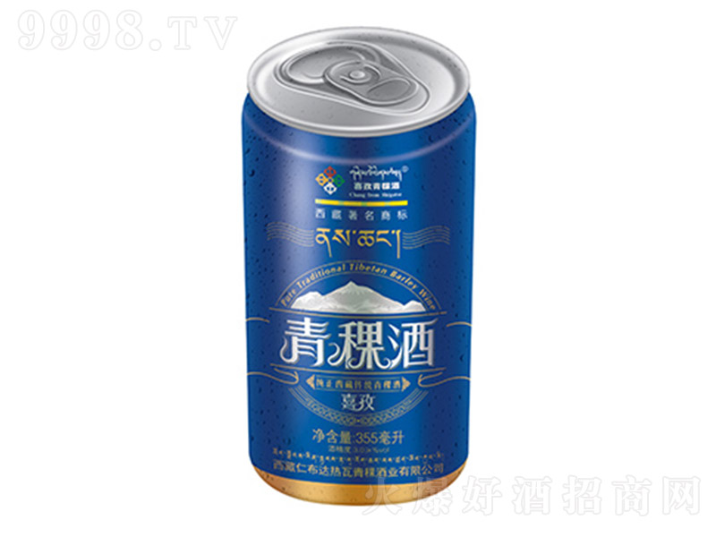 ϲ�������Ƶڶ�����355ml��