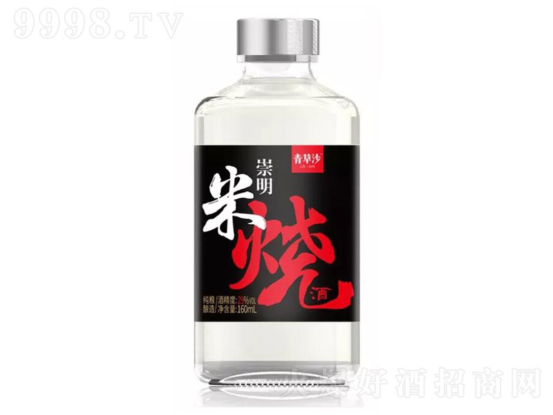 ���ɳ�����׾ơ�25�� 160ml��