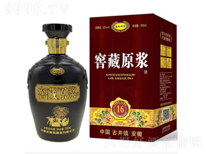 �Ѳ�ԭ�{��16 �����Ͱ׾ơ�52�� 500ml��-�׾�������Ϣ