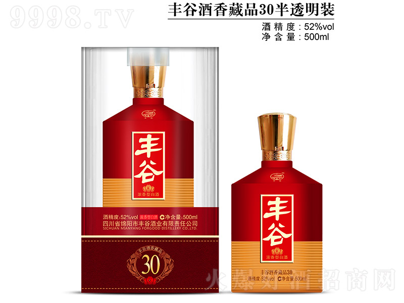 �S�Ⱦ����Ʒ30��͸���b �����Ͱ׾ơ�52�� 500ml��