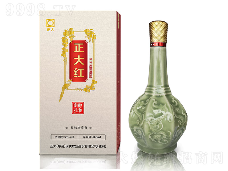 ����t�������s�ơ�50�� 500ml��