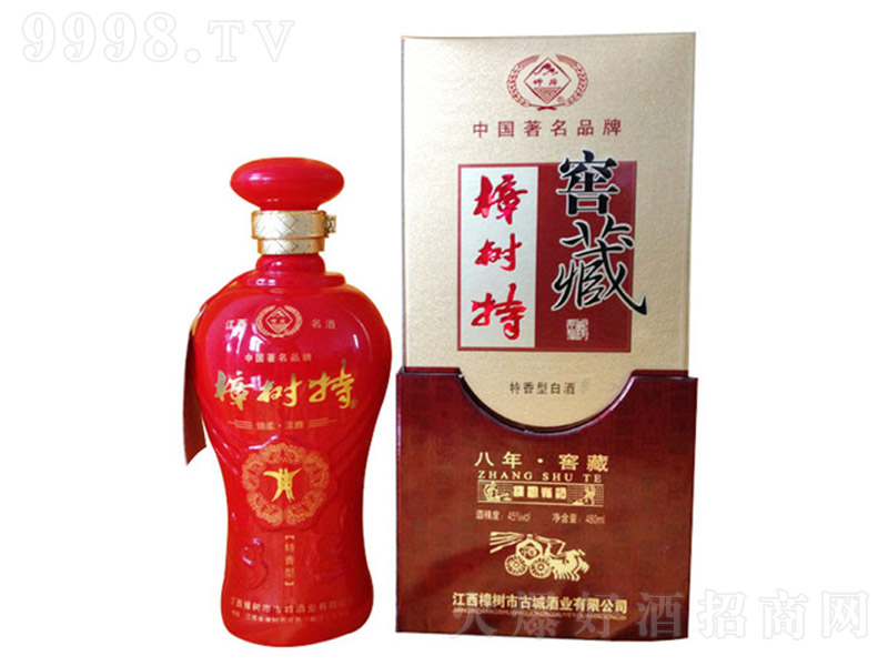 �����ؾƽѲذ� �����͡�45�� 480ml��