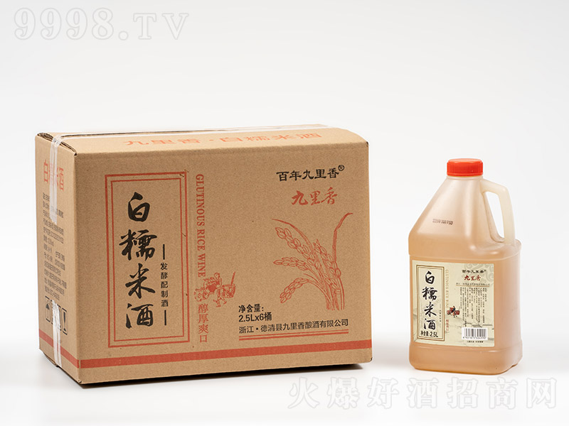 ����������Ŵ�׾ơ�12�� 2.5L��