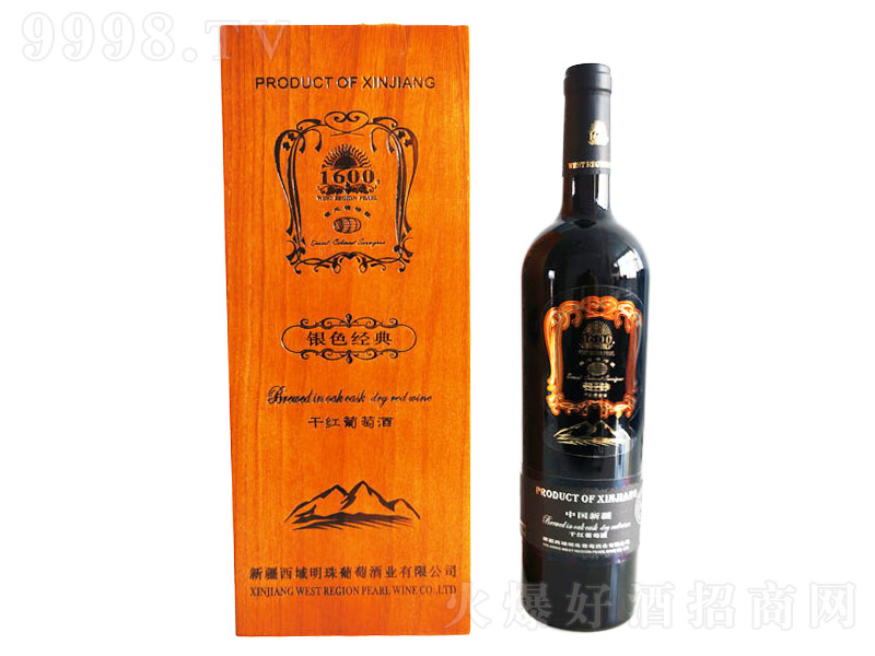 ��������1600�yɫ����ɼt���Ѿ�750ml