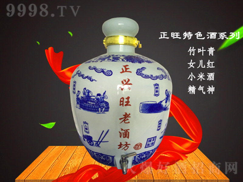 ���d��С�׾ơ�42�� 1L��