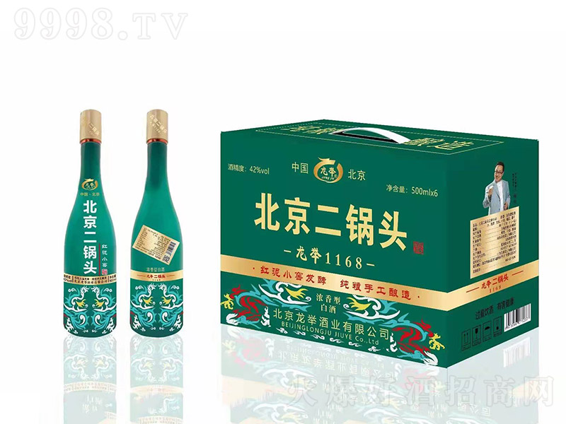���e��������^ �����Ͱ׾ơ�42�� 500ml��