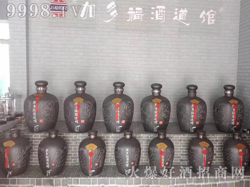 �Ӷร�Ƶ��^���˵��ȮaƷչʾ