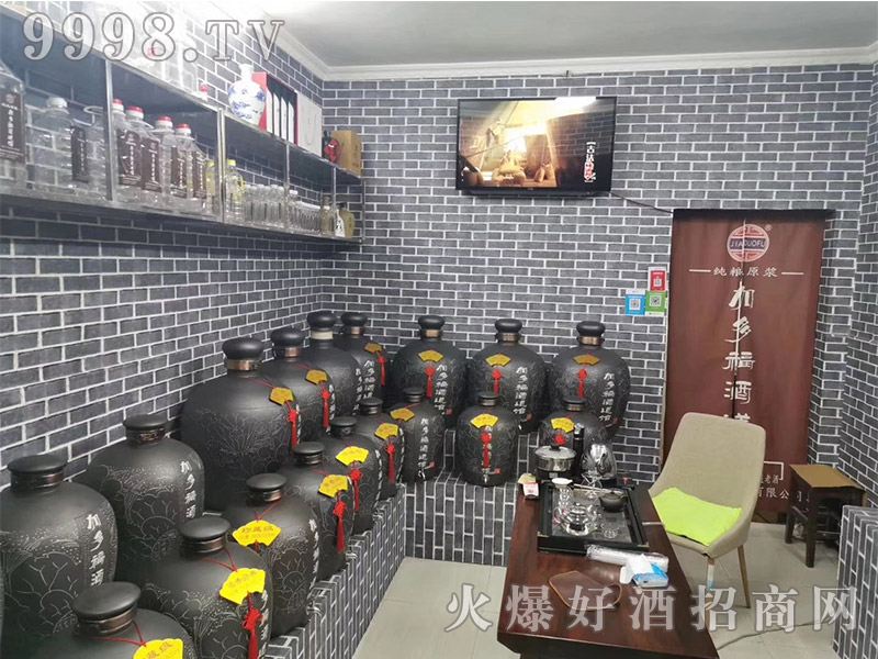 �Ӷร�Ƶ��^���˵���չʾ