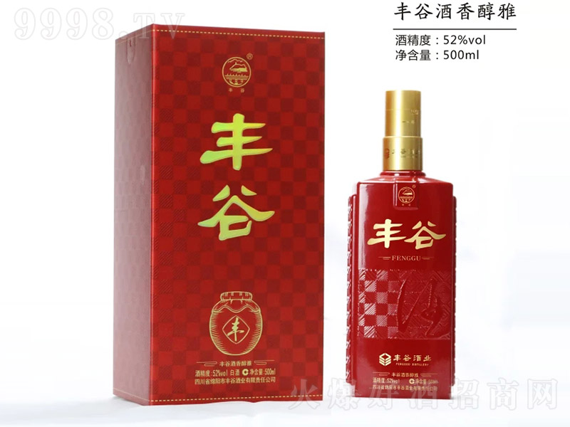 �S�Ⱦ��㴼�ŝ����Ͱ׾ơ�52��500ml��