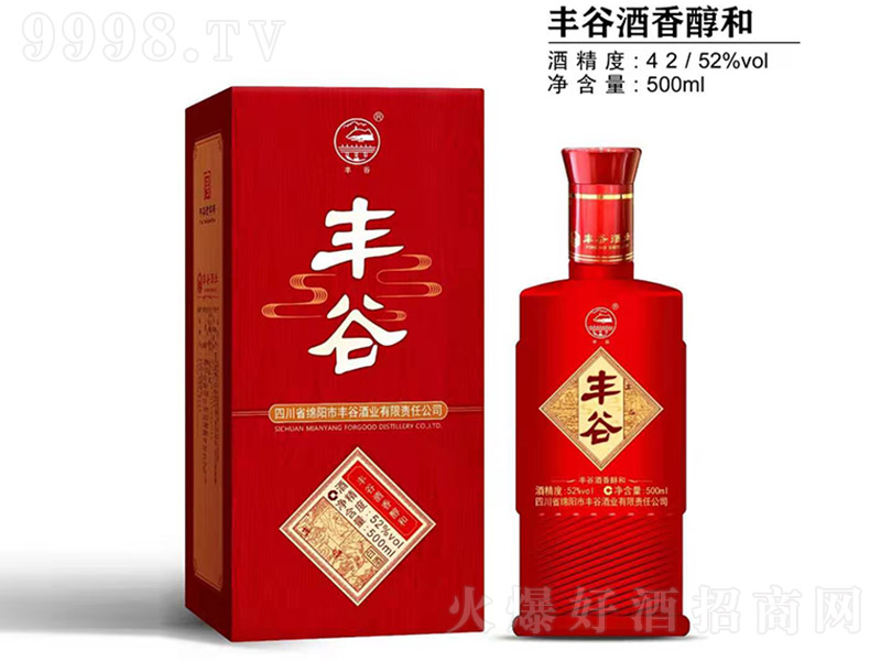 �S�Ⱦ��㴼�͝����Ͱ׾ơ�42��52��500ml��