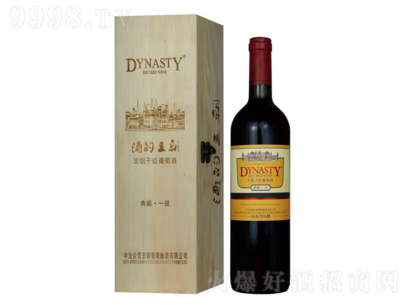 �����ɼt���ѾƵ��һ��ľ�С�12.5��750ml��