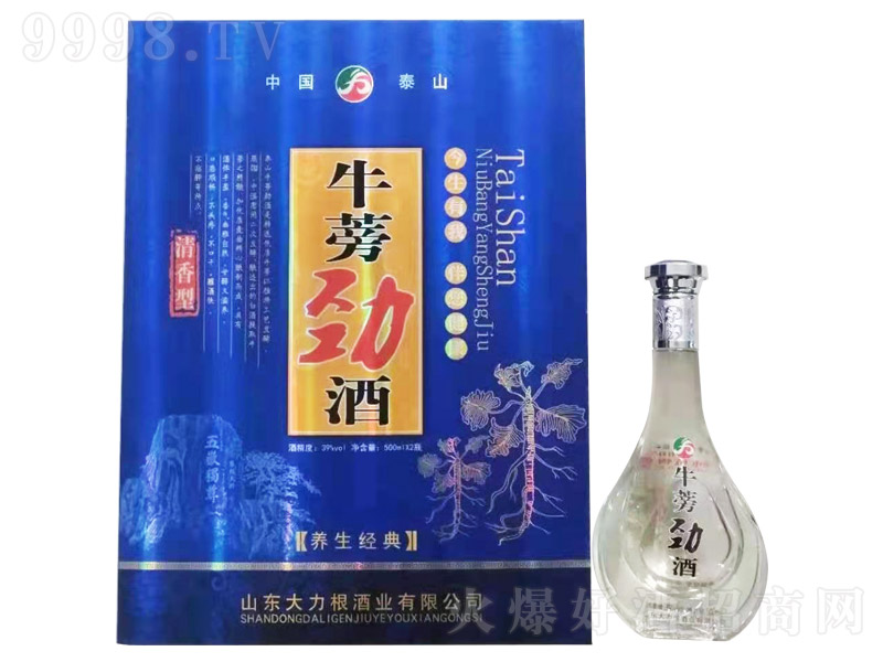 ţ��ž��B�����䡾39�� 500ml��2��-������������Ϣ