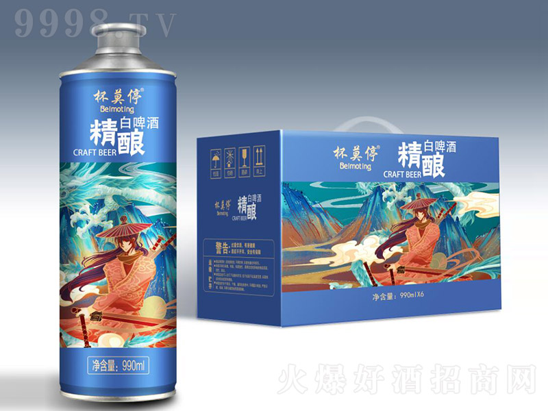 ��Īͣ��ᄰ�ơ�ơ�12�� 990ml��