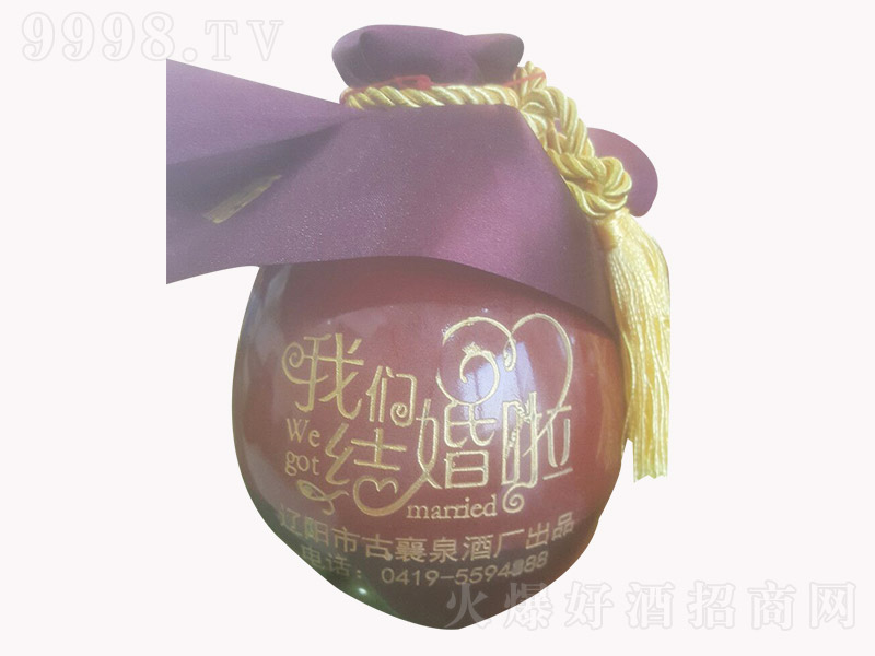 ����Ȫ�҂��Y����ӆ�ƾ� �I�B(y��ng)�Ͱ׾ơ�46�� 500ml��