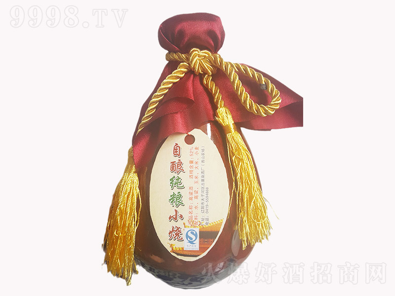 ����Ȫ��ᄼ��ZС���� �I�B(y��ng)�Ͱ׾ơ�52�� 500ml��