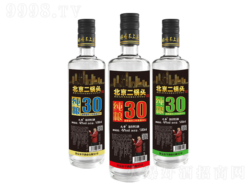 ���e���Z30����^ �����Ͱ׾ơ�42�� 500ml��